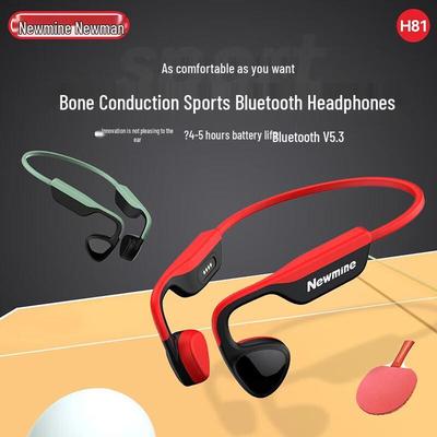Спортивная Bluetooth-гарнитура с костной проводимостью Newmine H81