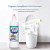 Japan Imported Toilet Sterilizing Cleaner
