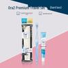 Ora2 Portable Soft Bristle Toothbrush & Mint Toothpaste Set