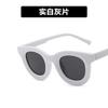 European and American hip hop concave sunglasses new personalized sunglasses ins retro street photography trendy dancing sunglasses