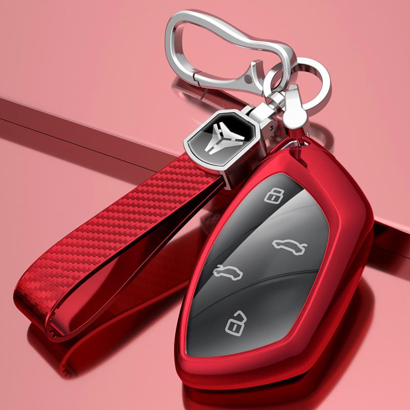 Высококачественный чехол для ключа Roewe Ei5/MarvelX: Стильный аксессуар с полным покрытием для мужчин и женщин