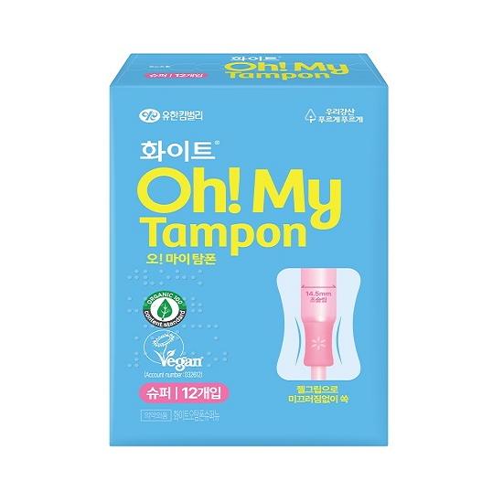 Белые тампоны Oh My 12 шт., 2 вида, выберите 1 (обычный/супер)
