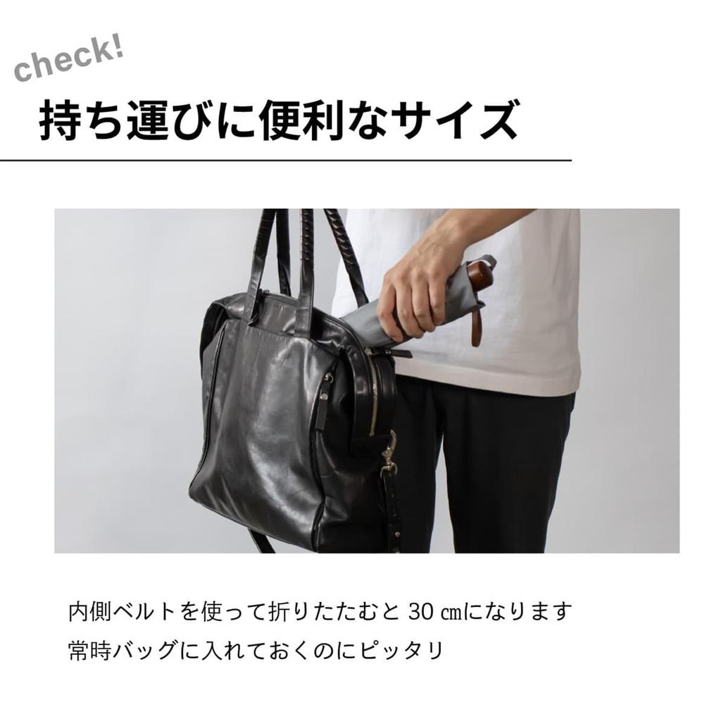 Наткнулся на складной зонт для прочного и 65 см Основной 8 115 см Мужской, Водоотталкивающий, Спица, Спицы, (черный)