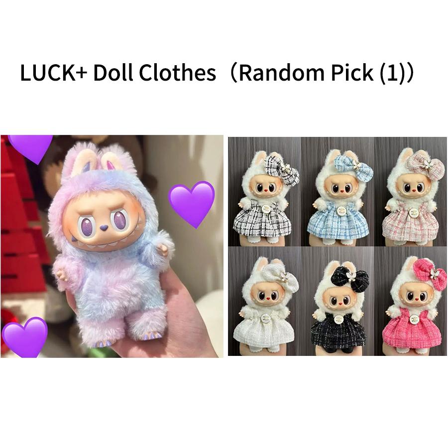 POP MART Лабубу монстр брелок серия high energy с секретным подарком внутри