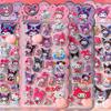 Кавайные 3D Наклейки на Попу Киннаморолль, Моя Мелоди, Куроми Sanrio 3D Рельефные Наклейки Игрушки Милые Снимающие Стресс Мягкие Сжимающиеся Наклейки Подарок