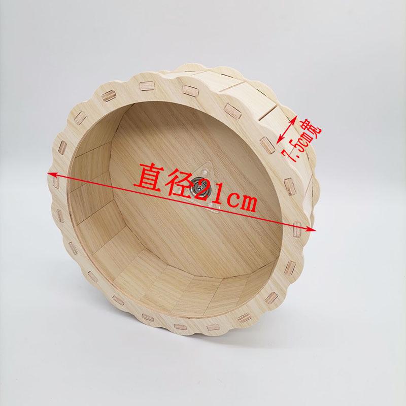 Solid Wood Silent Running Wheel for Hamsters and Hedgehogs - Golden Hamster Toys, Wooden Roller