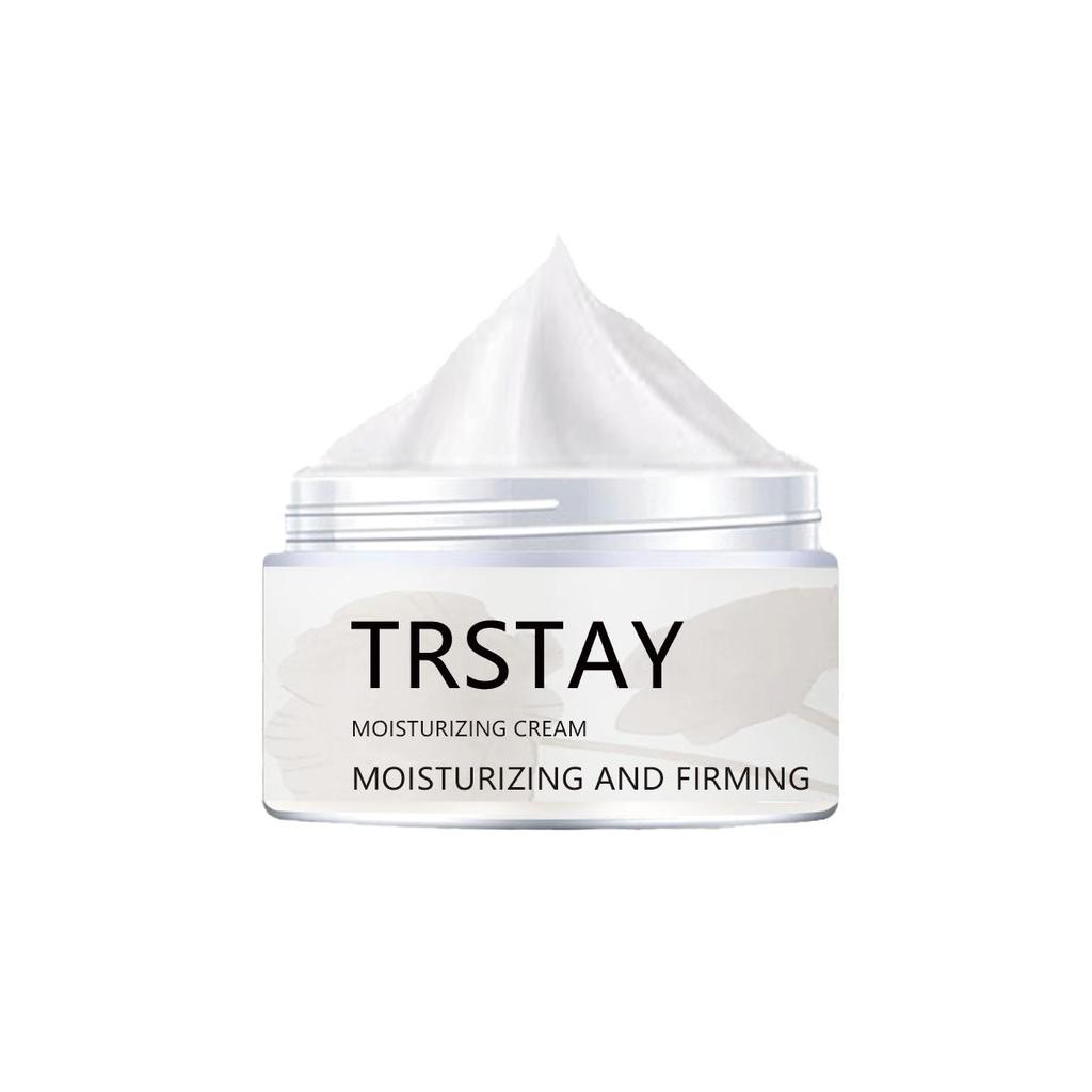 Осветляющий крем для лица с витамином С, осветляет тон кожи, увлажняет, устраняет тусклость и придает упругость коже