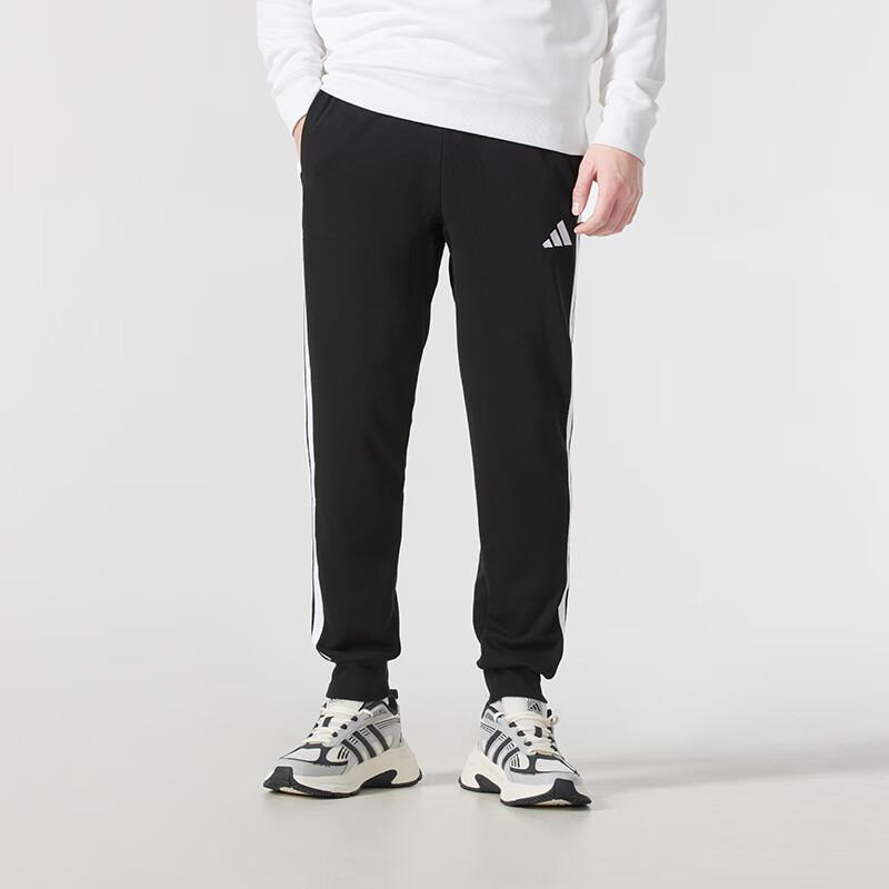 adidas Мужские вязаные спортивные штаны с 3 полосками