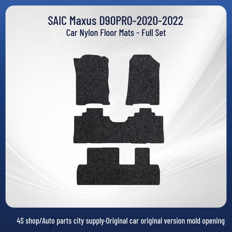 Прочные, нескользящие велюровые коврики для пола для моделей SAIC MAXUS D90 PRO 2020-2022 гг.