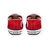 Converse Chuck Taylor All Star Cribster Mid Toddler/Youth Red Baby 866933C