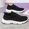 Number 39 Flat Sole Shoes Festival Vulcanize Breathable Sneakers Husband Shows For Men Sports Shoess 2024outdoor