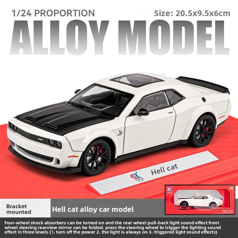 Сплавной коллекционный модель спортивного автомобиля Dodge Challenger Srt Hellcat для детей с инерционным управлением и открывающимися дверями