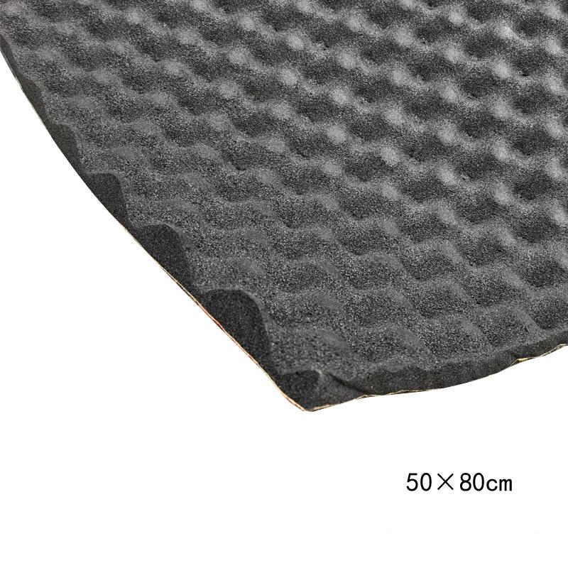 Sound Absorption Wave Cotton Automobile Self-adhesive Sound Insulation Cotton Whole Vehicle Lining Leaf Plate Door Denoise Tool Heat Shields 2