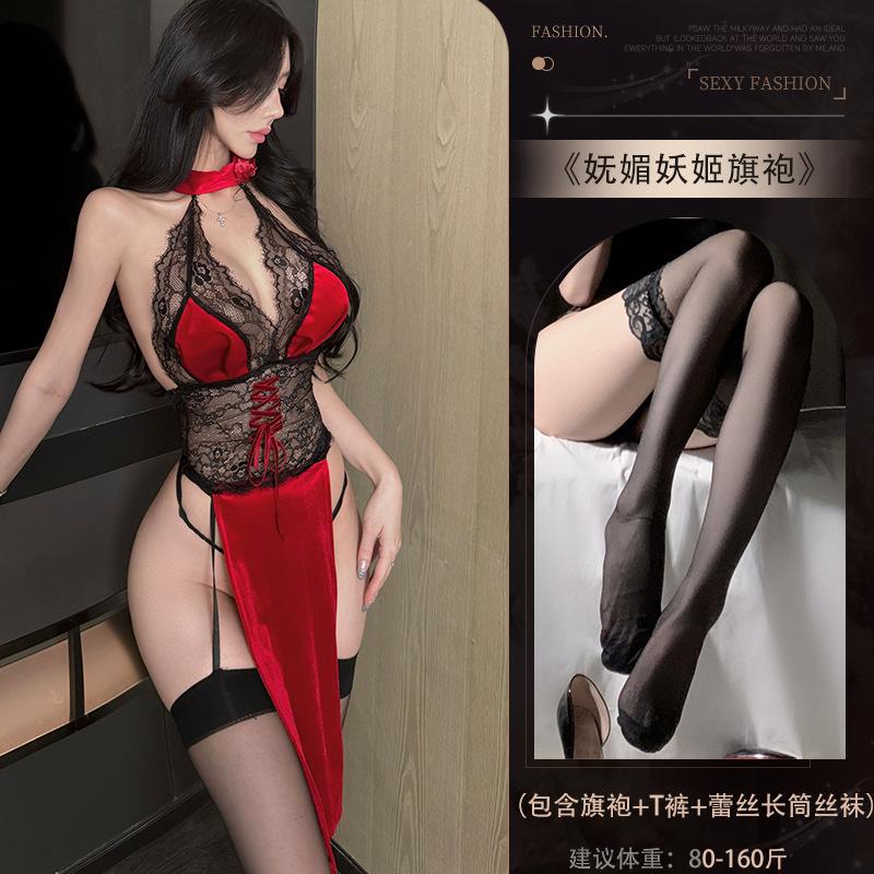 Sex Lingerie Exotic Sexy Lace Perspective High Waist Split Rose Cheongsam Seduction Uniform