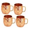 Кружка для пива Moscow Mule из чистой меди, дизайн в форме круглого бочонка, лучшая для пивных коктейльных вечеринок, барная посуда, объем - 530 мл, набор из 4 штук
