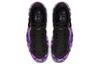 Nike Air Foamposite Pro 'Purple Camo' 624041-012