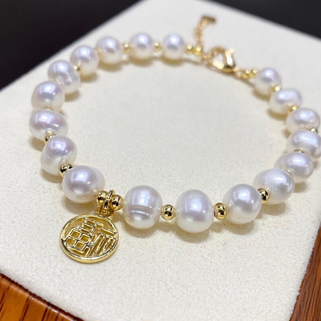 New Danshui Pearl Fashionable and Minimalist Bracelet with Fu Character Female Pearl Bracelet