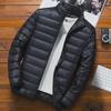Men's Ultra-Thin Lightweight Down Jacket, Korean Style 2023, Stand Collar for Autumn/Winter