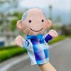 Members Family Plush Glove Puppet With Short Plush Preschool Doll Entertainment