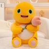 Мягкая милая плюшевая игрушка Nailong Milk Dragon, мягкие животные, динозавр с сердцем, цветок розы, мягкая плюшевая игрушка для детей, подарок на день рождения