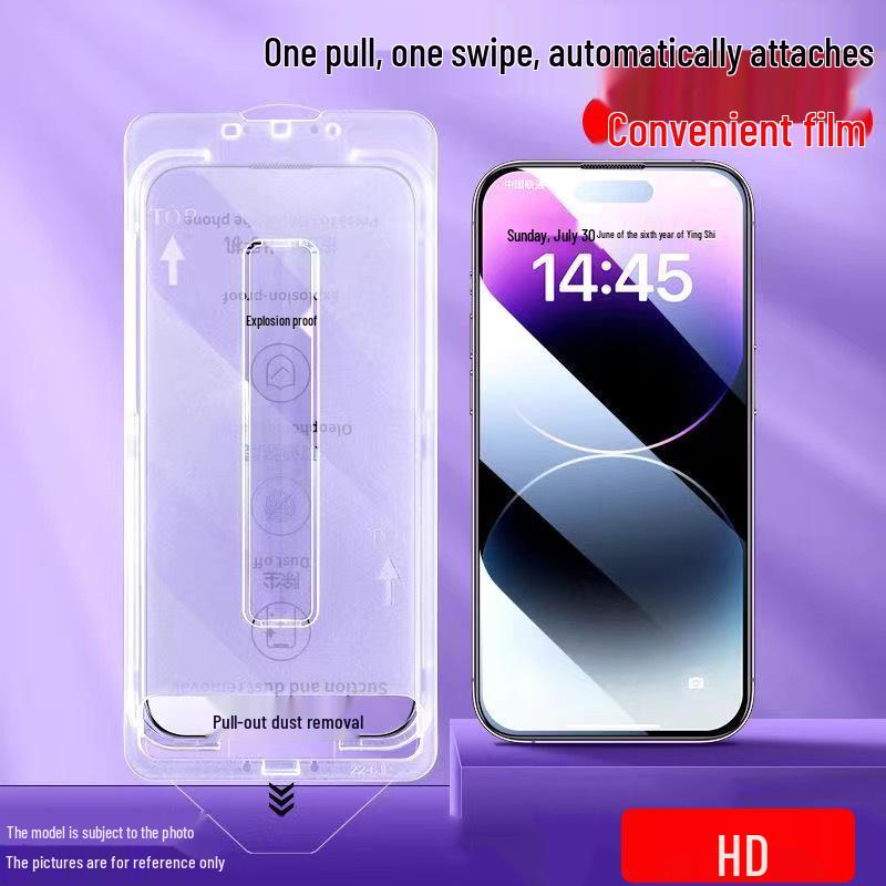 Закаленное антибликовое защитное стекло для Apple iPhone 17 Pro Max, без пыли, легко наносится
