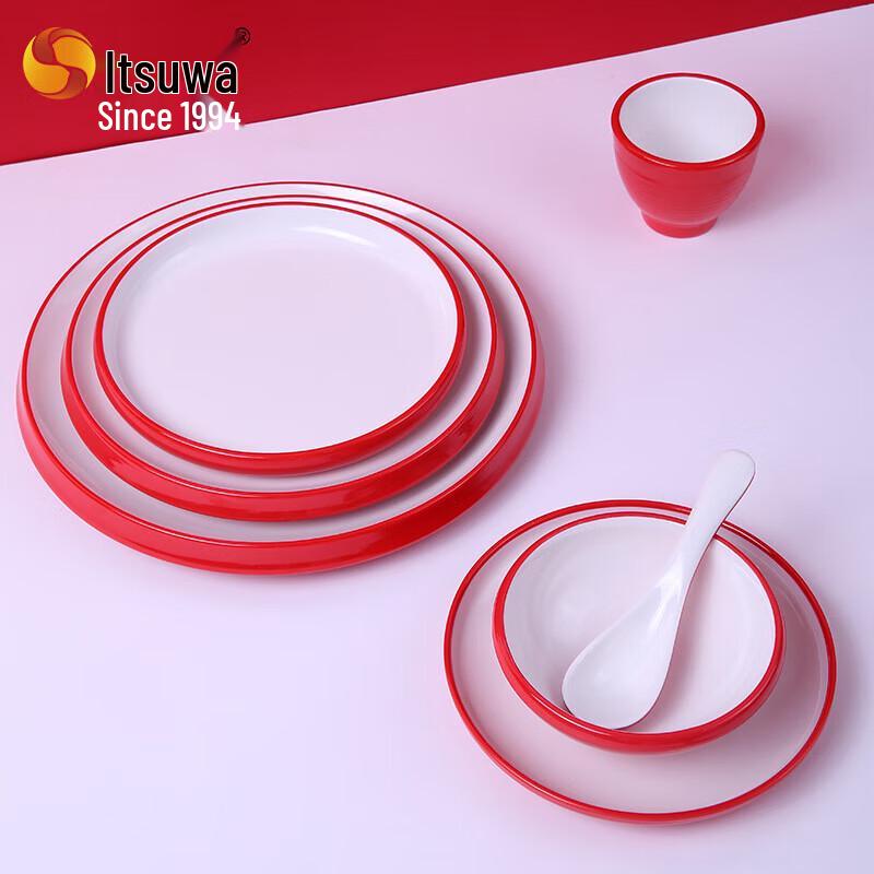 Wuhua Melamine Hot Pot Side Plate