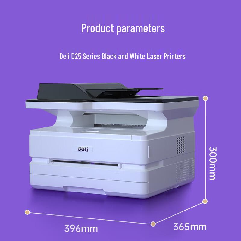 Deli M2500AD Mono Laser All-in-One Printer CN plug (adapter included)