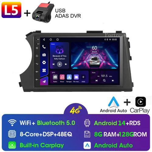 Автомобильное радио Android 12 Carplay GPS 4G для Ssangyong Kyron Actyon 2005 2006 2007 2008 2009 2010-2013 Bluetooth мультимедийный проигрыватель