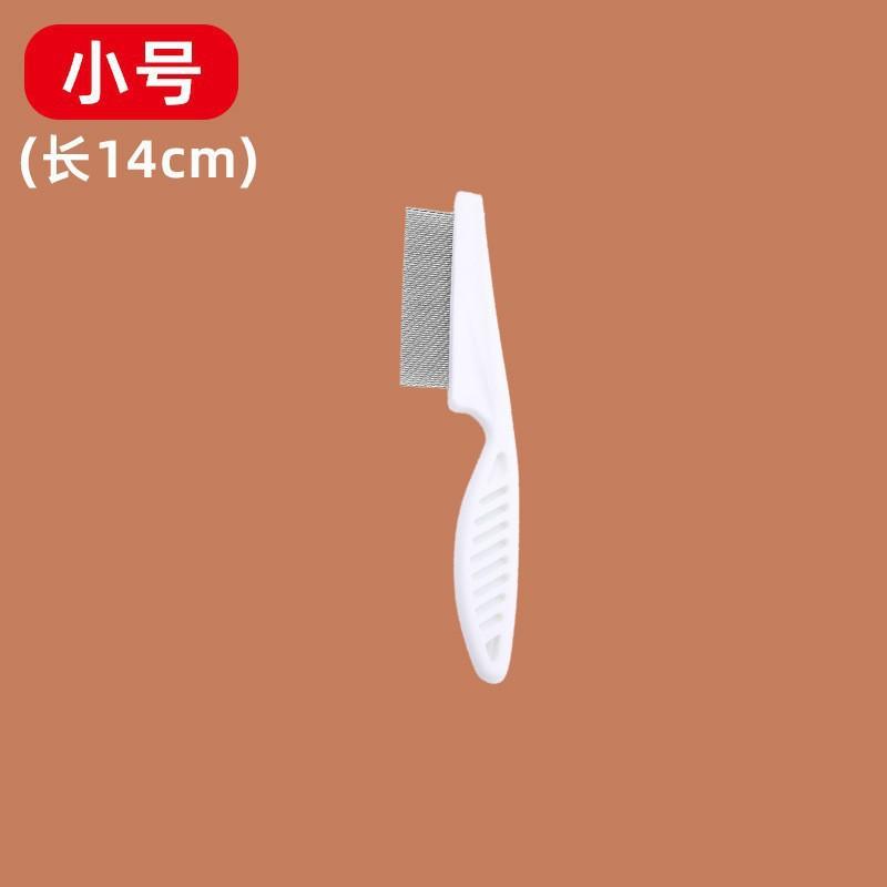 Pet grooming gloves, dog hair comb, dog grooming brush, pet supplies, hair removal tool, cat hair cleaner
