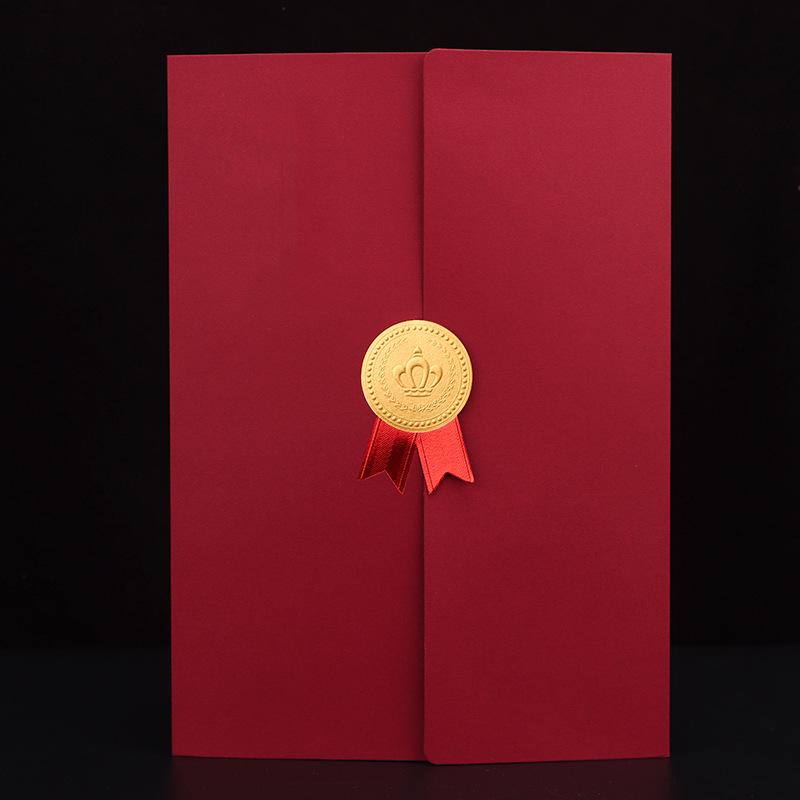 Tri-Fold Kindergarten Graduation Award Certificate