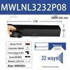 Держатель инструмента CNC 95° MWLNR/L 1616H06/2020K08 Токарный инструмент для наружной обработки в форме персика
