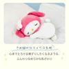 MORIPiLO Sanrio My Melody Hugging Pillow Marshmallow Plush Toy Hugging Large Large Size Sleepy Cuddle 45cm Melody White [Smooth Material, Texture]