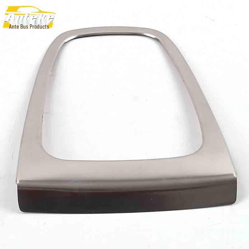 Baojun 510 Manual Gear Shift Frame Decorative Stainless Steel Center Console Sticker