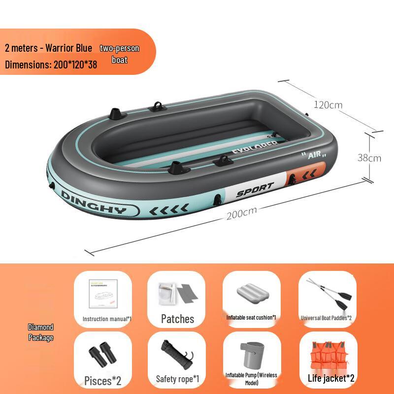 Надувная лодка Kuzhe для рыбалки и рафтинга повышенной прочности