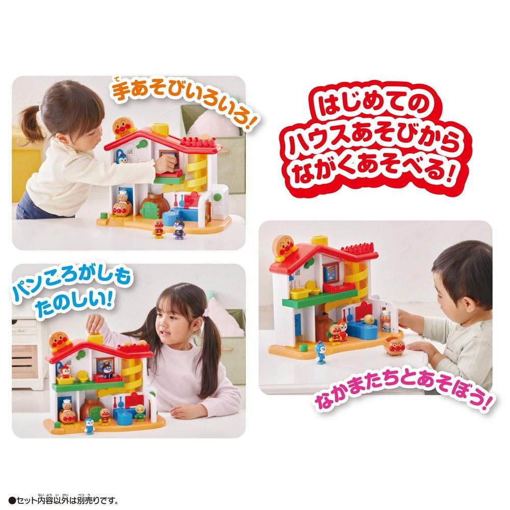 Bandai Anpanman First House with Fun Sounds and Finger Play