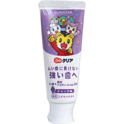 Do Clear Лечебная детская зубная паста со вкусом винограда 70 г