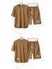 Men's High-Quality Summer Casual Short-Sleeve T-Shirt Set with Breathable Round Neck