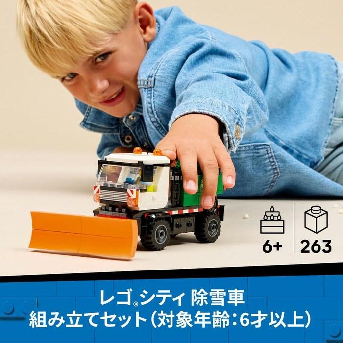 LEGO City Snowplow 60490, Multicolor