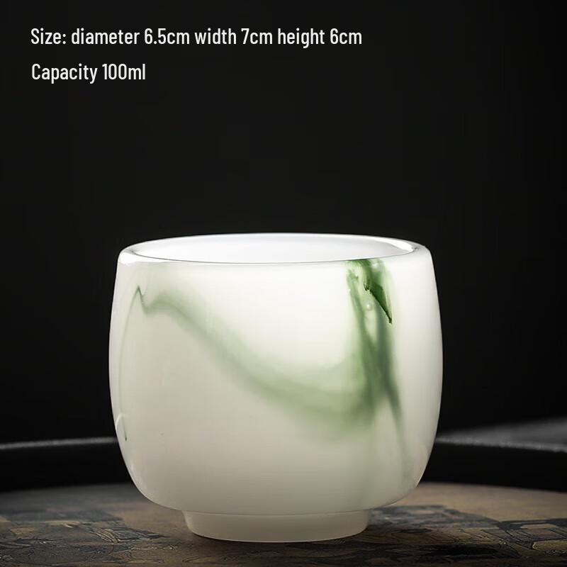 Carved Jade Porcelain Kung Fu Master Tea Cup