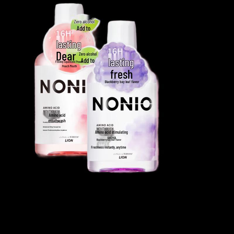 Lion NONIO Amino Acid Mouthwash Set