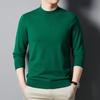 Men's Stylish Casual Round Neck Knit Sweater