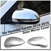 YOYO Автомобильные Хромированные ABS Аксессуары для Зеркал Заднего Вида Отделка с Покрытием 2014 2015 2016 2017 2018 Для Hyundai Tucson Накладка на Зеркало Двери
