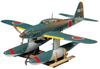 Tamiya 61054 – Aichi M6 A1 Seiran