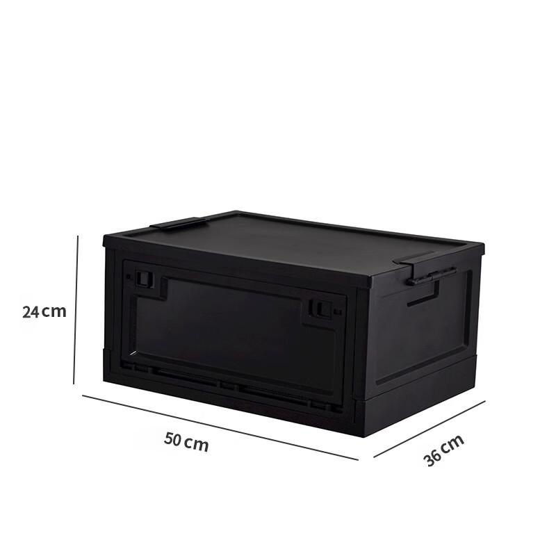 Portable Outdoor Camping Storage Box