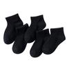 5 Pairs Thin Children's Ankle Socks Breathable Short Cotton Socks  for Boys & Girls