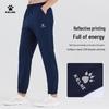 Быстросохнущие брюки-джоггеры KELME