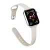 Small‑Waist Reverse‑Buckle Soft‑Silicone Watch‑Band Strap, Adjustable Wrist‑Bracelet Accessory For Apple Watch 42/44/45/46/49mm
