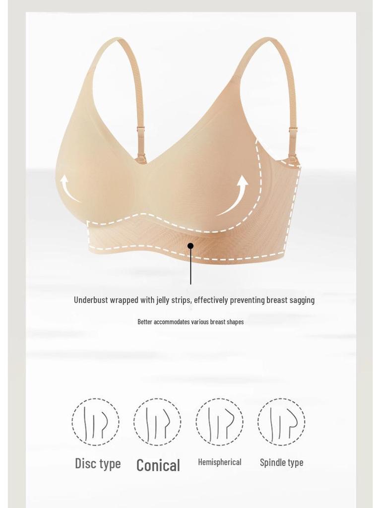 Бесшовный невидимый бюстгальтер с U-образной спинкой - Коллекция весна/лето 2025