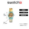 Часы NASCITA DI VENERE BY SANDRO BOTTICELLI SWATCH ART JOURNEY 2023 GZ360 Blue [Swatch]