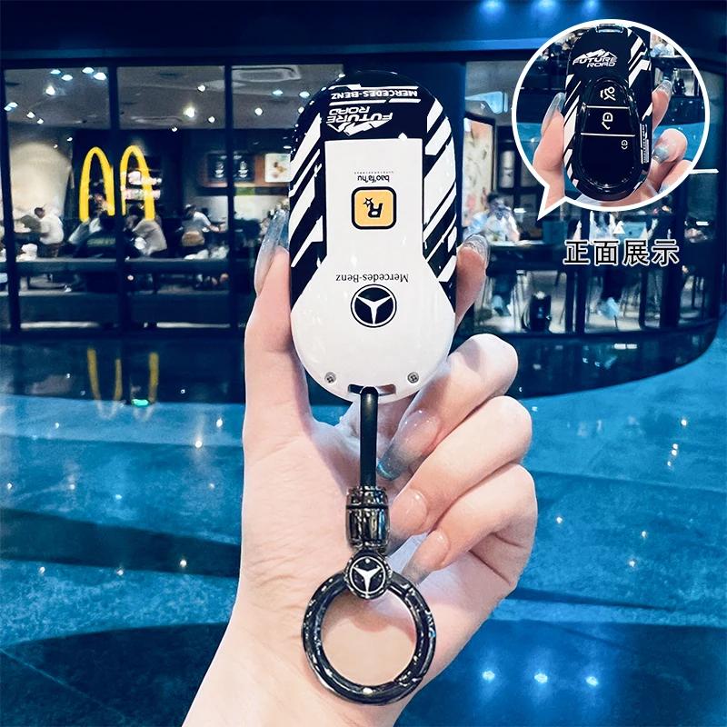 SFX1 Car Key Case Cover for Mercedes Benz 2022 C S Class W206 W223 S350 C260 C300 S400 S450 S500 TPU Shell Fob Holder Protector